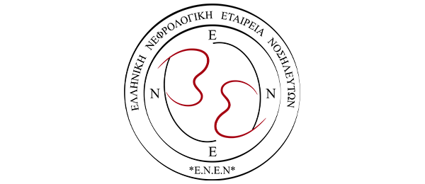 Enen